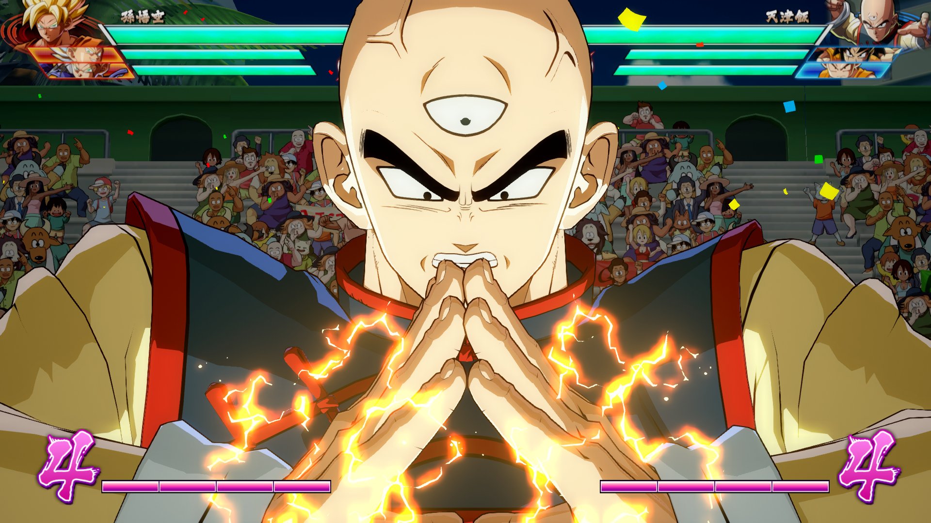 Dragon Ball Fighter Z - Imagen 47